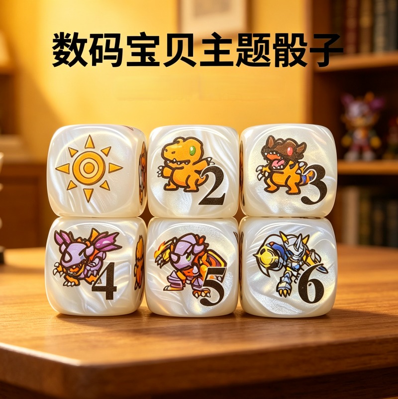 2 ชิ้น/ชุด ดิจิมอน DTCG ออมมิโ - Board Game Vector บทวิจารณ์และราคา