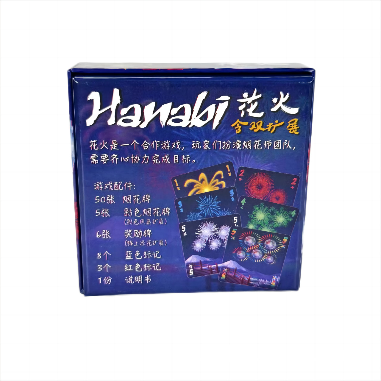 เกมไพ่ร่วมมือฮานาบิ |   ปลดปล่ - Board Game Azul บทวิจารณ์และราคา