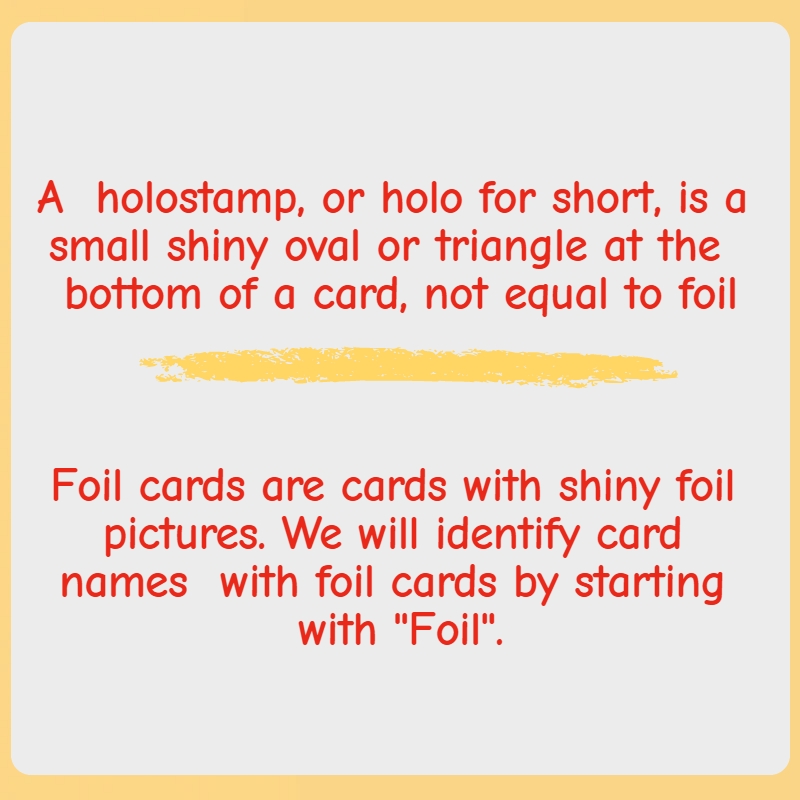 การ์ด Foil 