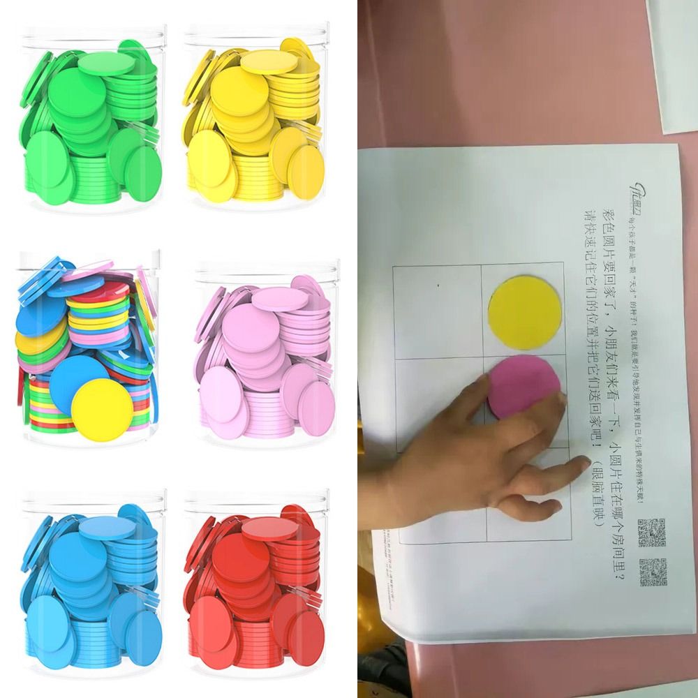ชิปนับจำนวนพลาสติก 100 ชิ้น สำ - Board Game Vector บทวิจารณ์และราคา