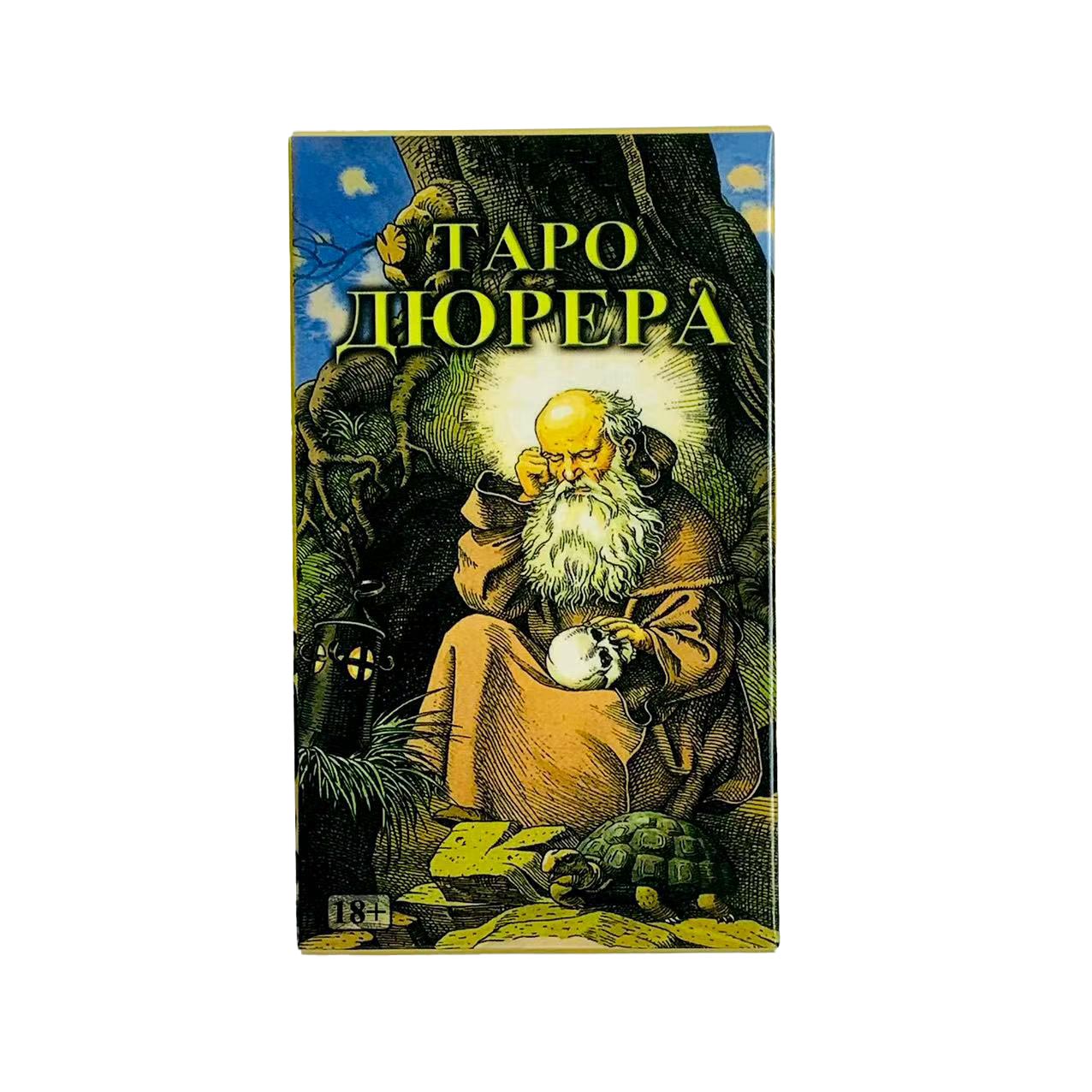 ไพ่ทาโรต์รัสเซีย เกมกระดานเพื่ - Board Game Design บทวิจารณ์และราคา