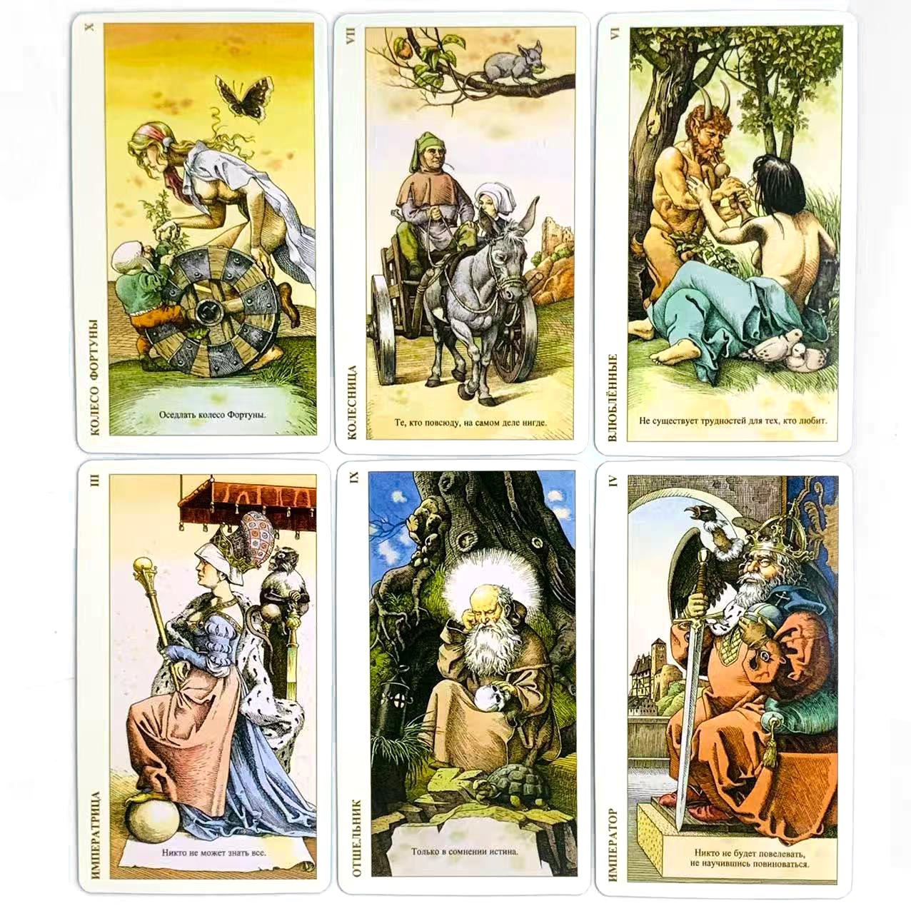 ไพ่ทาโรต์รัสเซีย เกมกระดานเพื่ - Board Game Design บทวิจารณ์และราคา